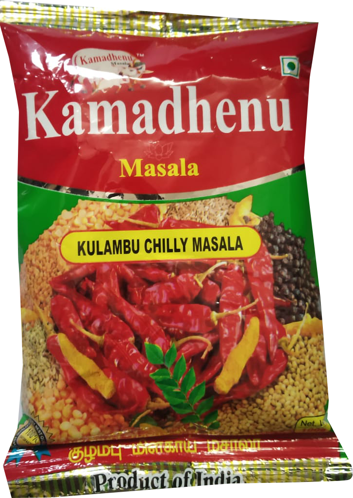 Kulambu Chilli Masala 100 grams