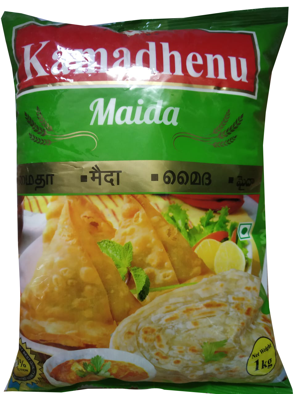 Maida 1 Kg