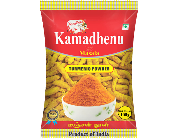 Turmeric Powder  100 grams