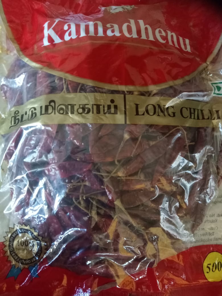 Long Chilli 500 Grams