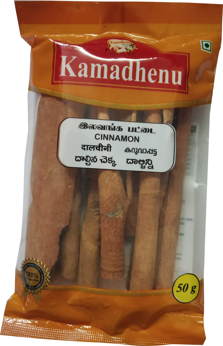 Cinnamon 50 grams