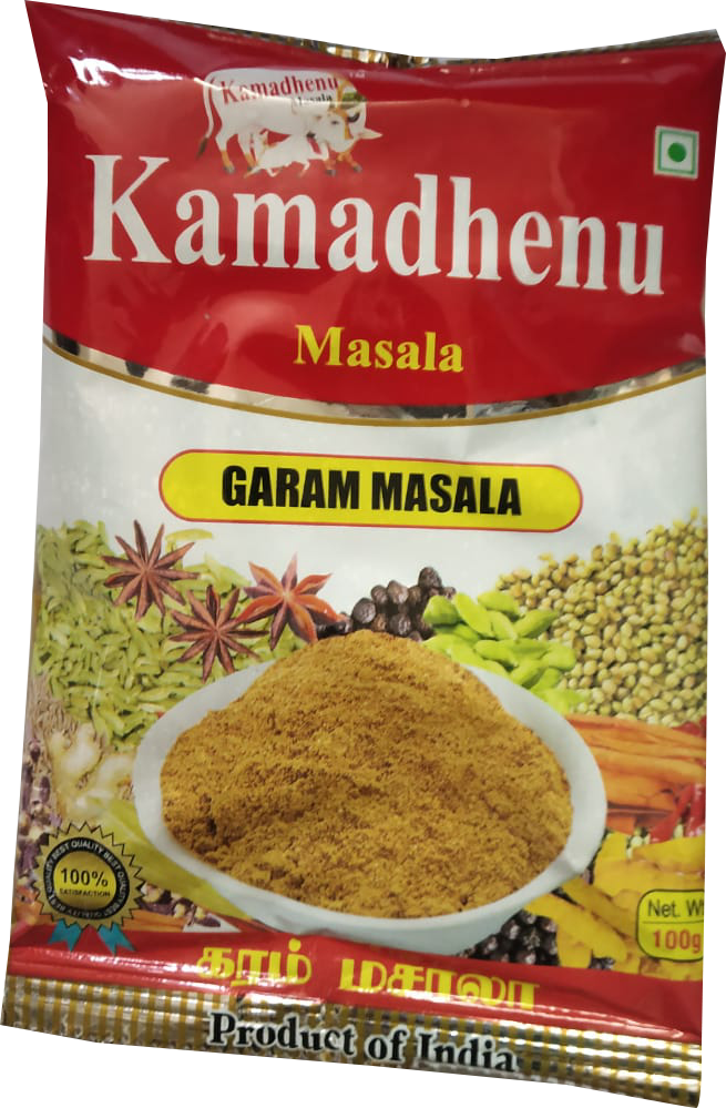 Garam Masala 100 grams