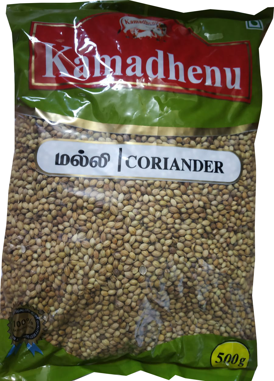 Coriander 500 grams